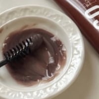 تنت الحواجب • نباتي • اسبوعين