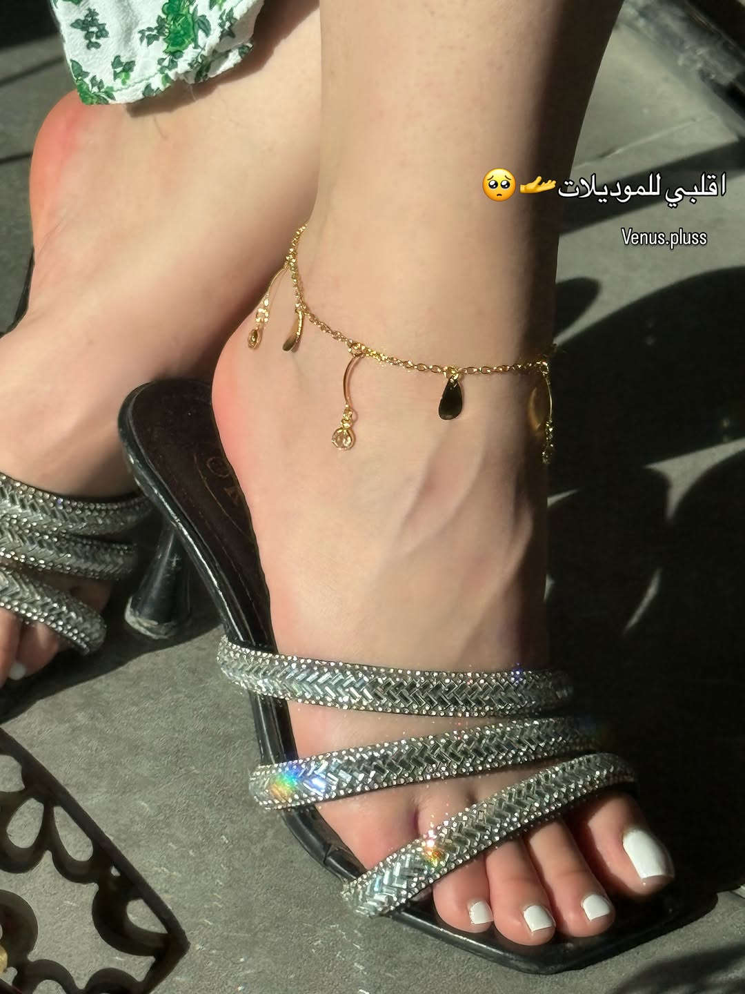أكسسوارات ڤينوس💍
خلخال بموديلات كلش حلوه🥺🥺🤍


**إذا كنت صاحب هذا الإعلان وتريد حذفه لأي سبب، رجاءا أرسل رسالة إلى الدعم الفني**