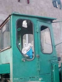 قماره شفل مستيبوشي للبيع السعر 450 الاتصال على الرقم 07782309858 07724...