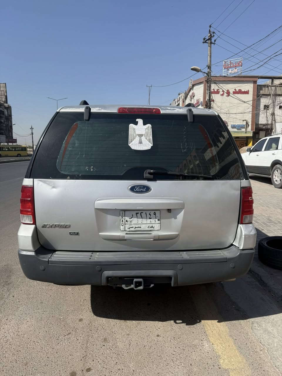 فورد اكسبديشن موديل 2004
بيها صبغ احزام بسبب الجراد
مكينه 8 سلندر خير من الله 
حداديه خير من الله 
تبريد خير من الله
كهربائيات جاهزه وكامله 
تايرات تخم 
رقم بغداد ثاني يوم تحويل 
7 راكب 
٣ قطع تبريد
سياره جاهزه وحلوه 
عارضها 
65 ورقه وبيها مجال
لاستفسار 
***********
