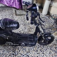 دارجة شحن • نظيفة • مدينة الصدر