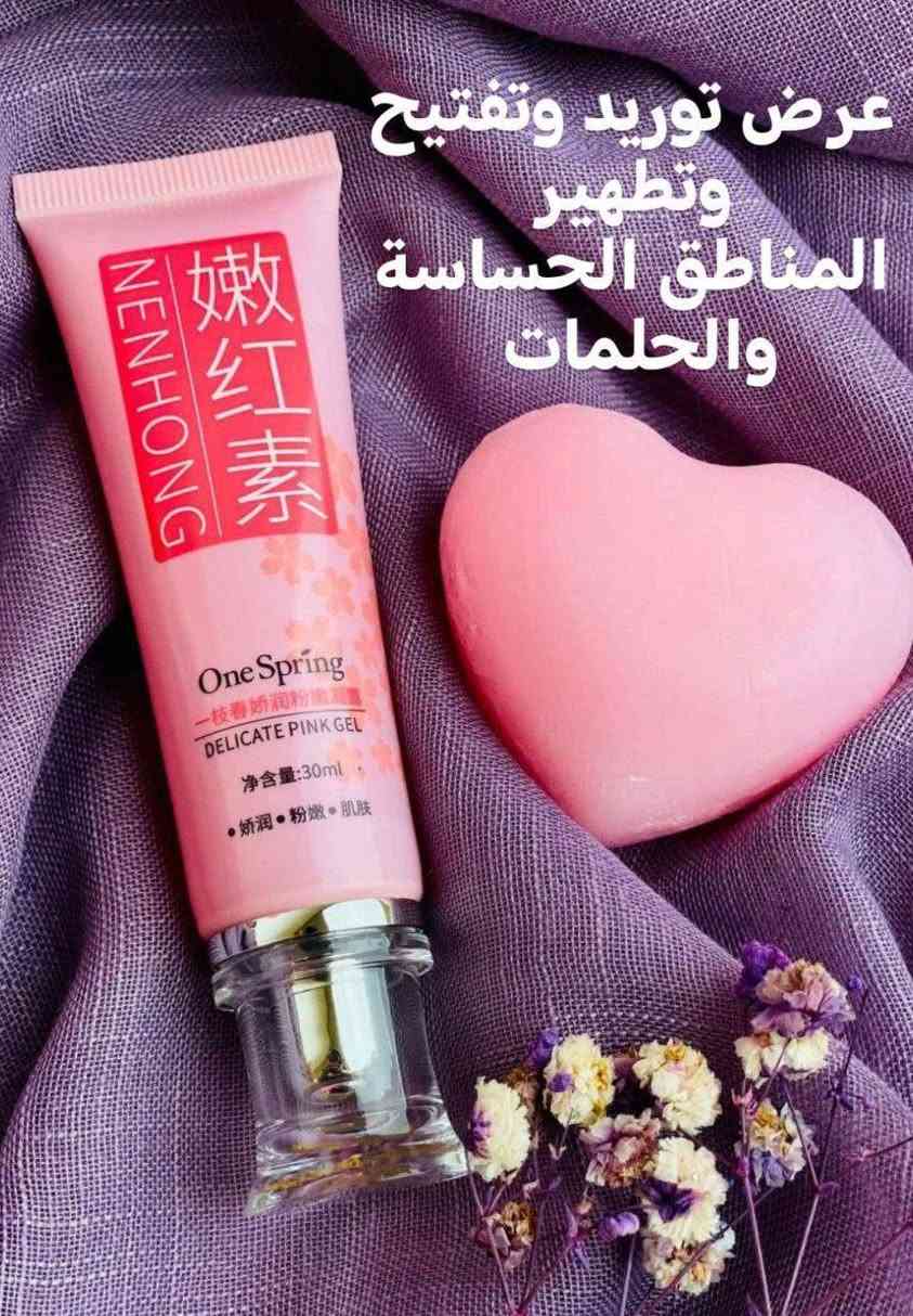 ضيوفو حسابي كلشي متوفر عندي مسمنات منحفات خلطات وجه وجسم ومكبر ارداف ومكبر للصدر


**إذا كنت صاحب هذا الإعلان وتريد حذفه لأي سبب، رجاءا أرسل رسالة إلى الدعم الفني**