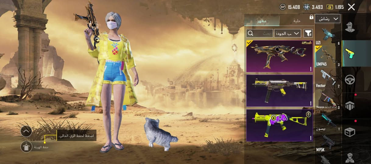 حساب ببجي 
ربط گوگل فقط ب١٦٥


**إذا كنت صاحب هذا الإعلان وتريد حذفه لأي سبب، رجاءا أرسل رسالة إلى الدعم الفني**