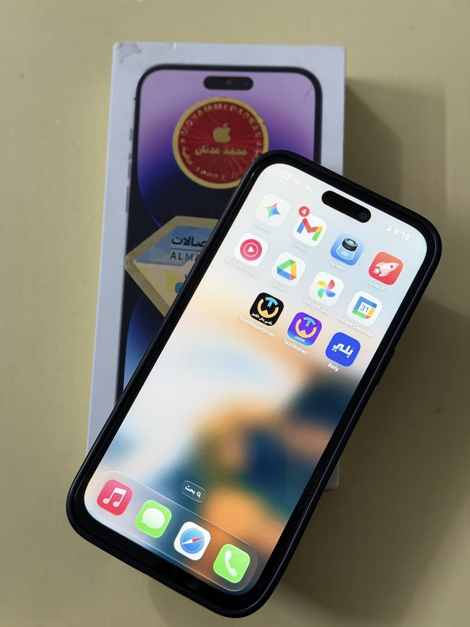 السلام عليكم 
أيفون 14 برو ماكس 
جهاز ماستر شرق اوسط 
ذاكره 256 (دبل شريحه ) 
مبدل شاشه اصلي ثلاث خيارات فيس ايدي شغال 
بطاريه 82 اصلي 
الجهاز نضيف وكله شغال فقط الضهر مكسور 
ملحقاته كارتونه اصلي 

السعر مناسب جداً 550 الف 🔐 
للاستفسار *********** 

واسط /الكوت الجديدة
