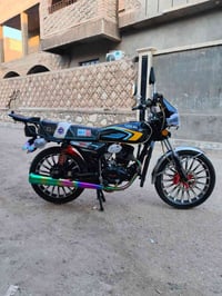 ٢٠٢٥ • ٢٠٠ • زنجيل جديده