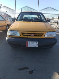 سايبا • ٢٠١٥ • التاجي