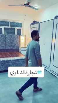 نجارة عراقية • تزكام • غرف نوم