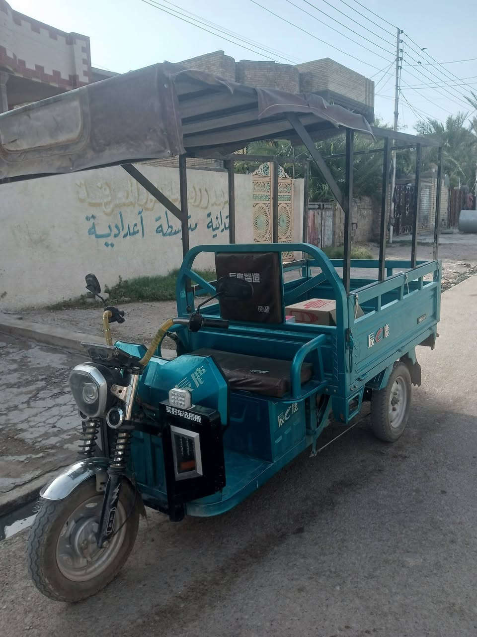 ستوتة شحن موديل 2025 بطاريات نص عمر تمشيك 40 كيلو تايرات 2 چوبلس وواحد چوب كهربائيات كله شغالة السعر مليون و 150 وبيها مجال بسيط ‎***********‎ مكاني بغداد المعامل سوق العكيلي
