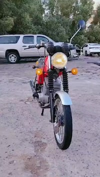 ماطور 82 • معمره مكينه وكير • نجف