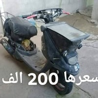 ماطور • كركوك • حي العسكري