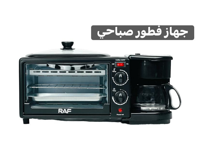 #عروض تصفية مخازن ✅
مجموعة من المنتجات 
خصم لفترة محدودة 🫶🏼
والتوصيل صار بس 3000 كافة محافظات العراق🚚❤️‍🔥
للحجز للاستفسار مراسلة الصفحة او الاتصال ع 
***********

#العراق #بغداد  #ديالى #البصرة
