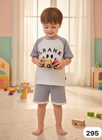 جمله • تراك ولادي • ٣-٨سنة