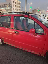 كيو كيو • جاهزة • كربلاء الحر