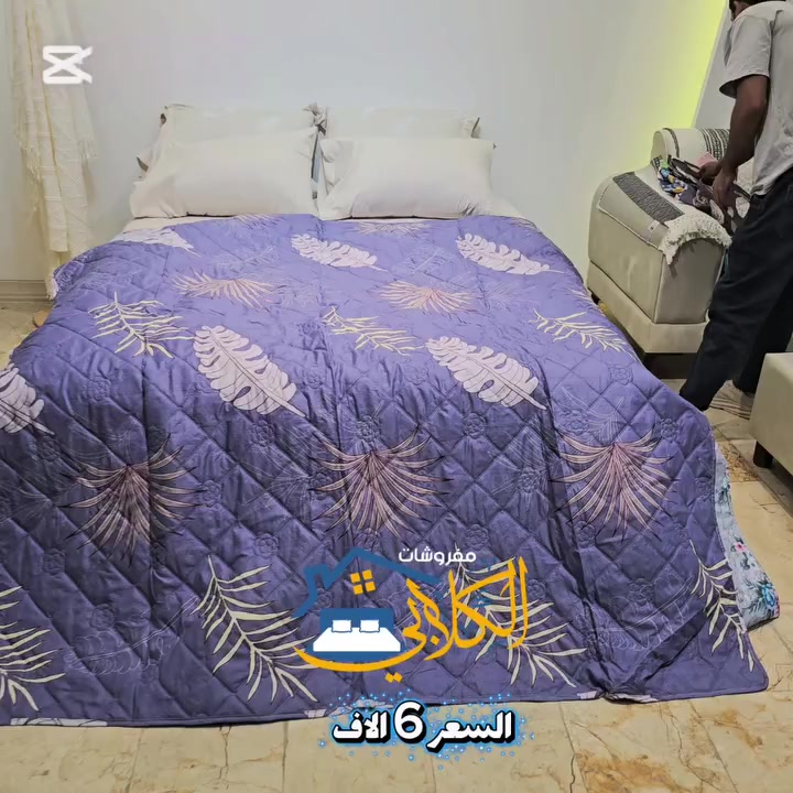 للطلب والاستفسار، تواصل عبر
 الواتساب أو مراسلة الصفحة 
***********  (واتساب)
***********  (واتساب)
مفروشات أبو علي الكلابي
توصيل جميع محافضات 5 الاف
       أهلًا وسهلًا بجميع
