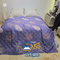 مفروشات • توصيل محافظات • المحمودية