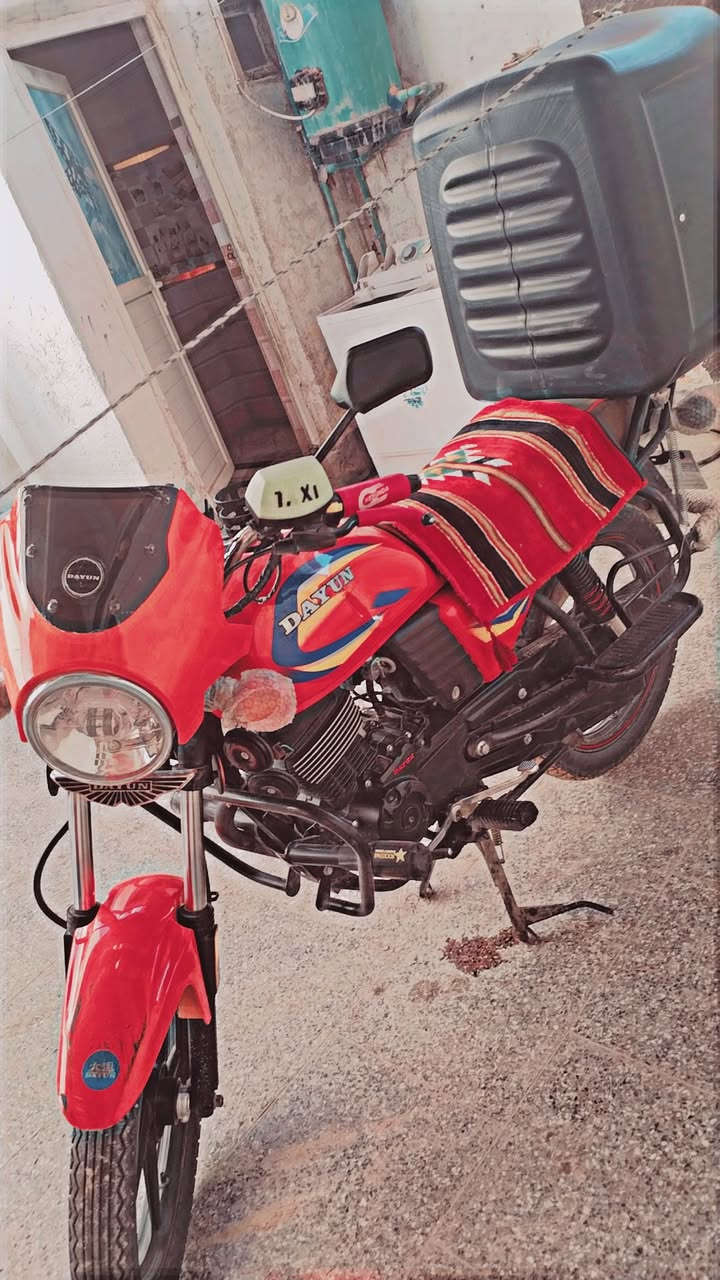 دايون ٢٣ اوراق اصولي للبيع سعر مليون و٦٠٠ قفل ليشراي يراسل *********** (النجف)
