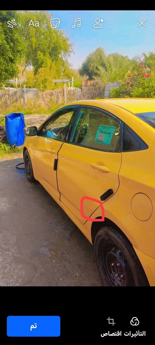 السلام عليكم متاح أكسنت خليجي 2012 سيارة على وضع الشركة مكينة كير شواصي صدر امامي خلفي بعده جديد مكينتها وضع شركة 1600+ تبريد ثلج دواخل نضيفة تخم تاير جديد سنوية للـ27 رقم بغداد تحويل ثاني يوم السعر 『83』وبيها مجال قليل،
 للتواصل ***********
