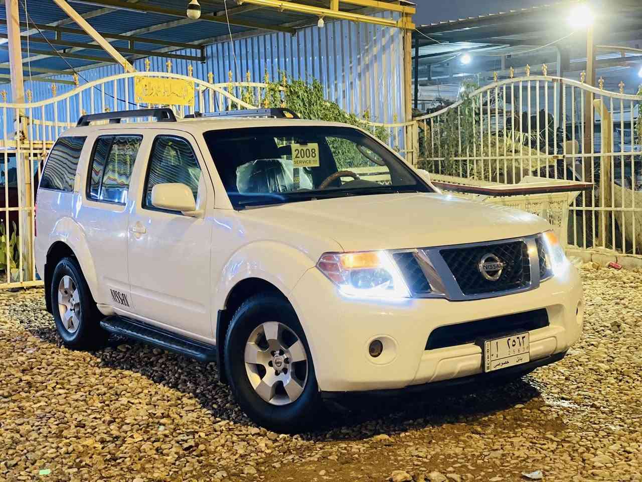 بيع او مراوس حسب القناعه
نيسان باتفندر 2008 كفاله عامه من كلشي رقم بابل مشروع وطني بسمي تحويل مباشر جاهزه من كلشي محرك كير صدر تخم تاير كله جاهز سياره نضيفه جداً وضع الشركة مال جناي محرك ٦ سلندر ٧ راكب السعر 98$ بيه مجال للشراي 

مكاني بابل ناحية الشوملي 

للاستفسار : *********** متوفر واتساب
