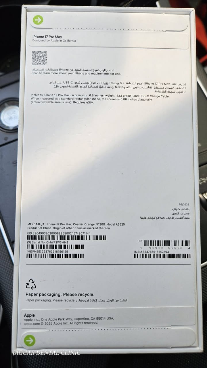 17 برو ماكس 512 esim ماخذه من وكاله ايفون دبي للبيع 2150،000 دينار
***********
