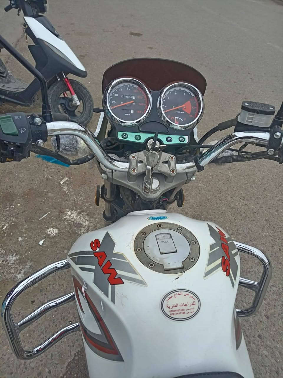 السلام عليكم سنكي البيع موديل 2023 كامل 
مابي اي شي نقص محرك ناعم  الاستفسار الاتصال على الرقم 
***********
