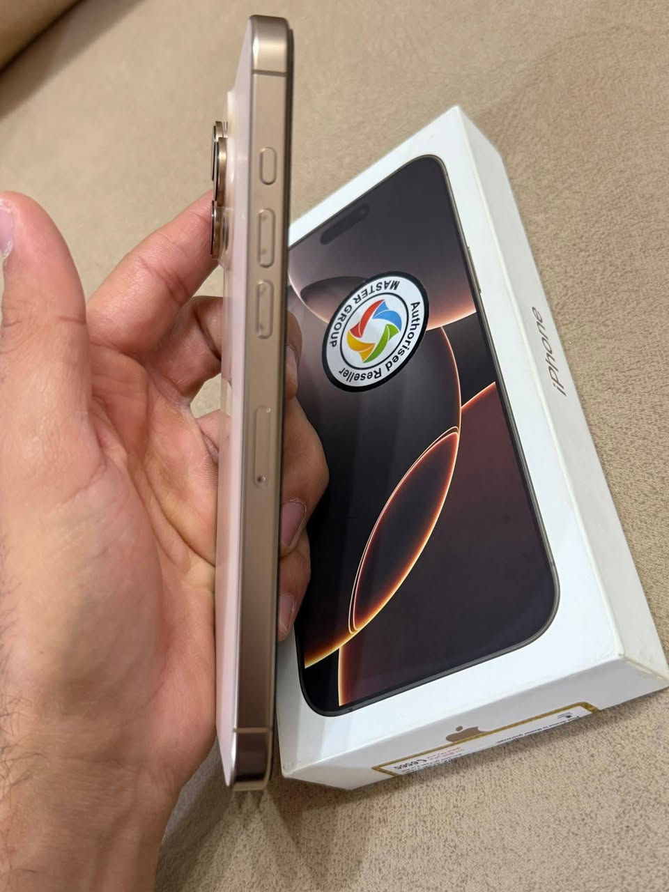 ايفون 16 برو ماكس  مقفول ايكلود
معروض للبيع
ذاكره 512 
ماستر 
تك سيم 
ملحقاته كامله 
بطاريه 97
جهاز مكفول من الخدش ومن كلشي 
الجهاز مالتي الشخصي  (مقفول ايكلود)


**إذا كنت صاحب هذا الإعلان وتريد حذفه لأي سبب، رجاءا أرسل رسالة إلى الدعم الفني**