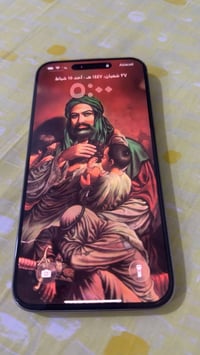 آيفون ١٥ برو ماكس • بطارية ٩٥ • سيدية