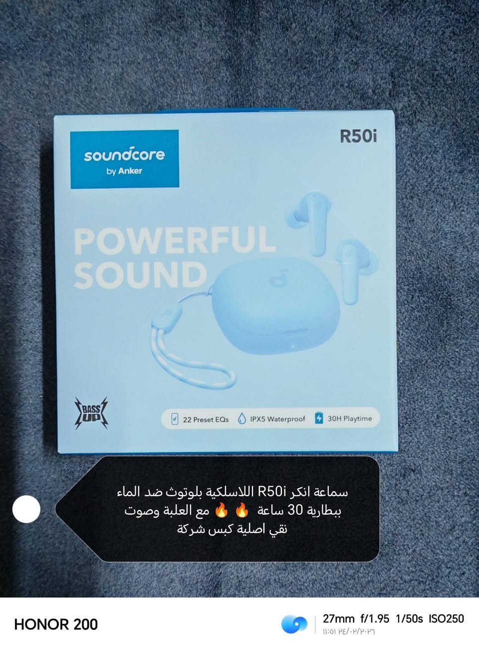 وصلت بضاعة جديدة قطع كلها اصلية وماركات عالمية وكبس شركة واسعار تنافسية 
التفاصيل داخل الصور
توصيل جميع محافضات العراق
السعر تعال خاص وتدلل
للحجز تعال خاص وتدلل


**إذا كنت صاحب هذا الإعلان وتريد حذفه لأي سبب، رجاءا أرسل رسالة إلى الدعم الفني**