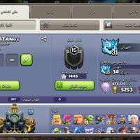 بغداد كاظميه • مكاني