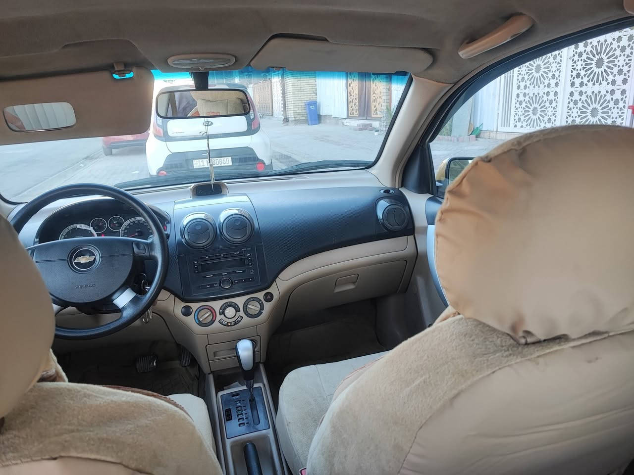 السلام عليكم للبيع افيو موديل 2011 خليجي شركه العامه سياره بلاديه فقط جاملغ امامي امبدل سياره حلوه رقم بغداد انكليزي بسمي السعر 64 بيهه مجال لشراي مكان بغداد حي ور الاستفسار ***********
