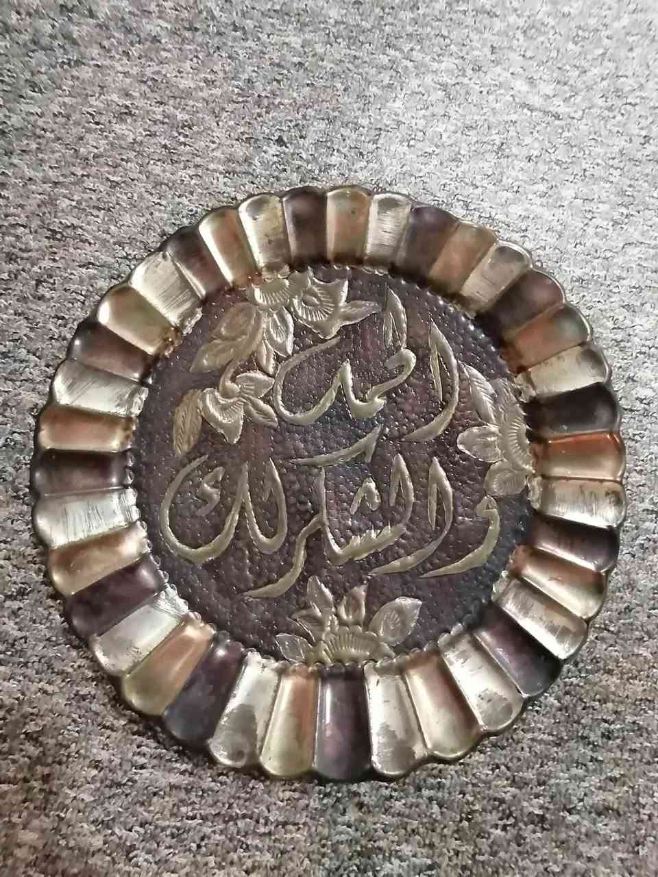 انتيكات

توصيل متوفر🚗🚗


**إذا كنت صاحب هذا الإعلان وتريد حذفه لأي سبب، رجاءا أرسل رسالة إلى الدعم الفني**