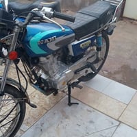 ايرانيه • اوراق • سيد خلدون