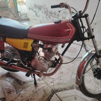 دراجه نامه • نامه • دراجه ايراني • دراجه مكينه ابلاديه • دراجه 23 • در...