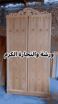 متوفر لدينه كافة أنواع كناتير مختلف قياسات من بابين إلى سته أبواب مع ن...