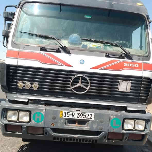 السلام عليكم كرواتي للبيع حجم ٢٠/٥٠ سنكل خلفي ما مطوله موديل ٩٣ حموله ٤٠ بياظات ٣٧ اسود  تخم تأثير سياره جديده مكفوله كفاله عامه/***********
