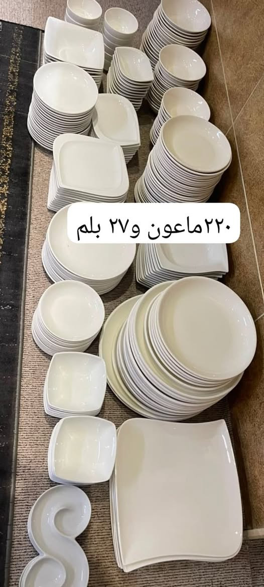 @


**إذا كنت صاحب هذا الإعلان وتريد حذفه لأي سبب، رجاءا أرسل رسالة إلى الدعم الفني**