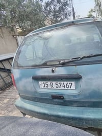 للبيع استفسار اتصال رقم انكليزي بسمي تحويل ثاني يوم مكان سياره بغداد ر...