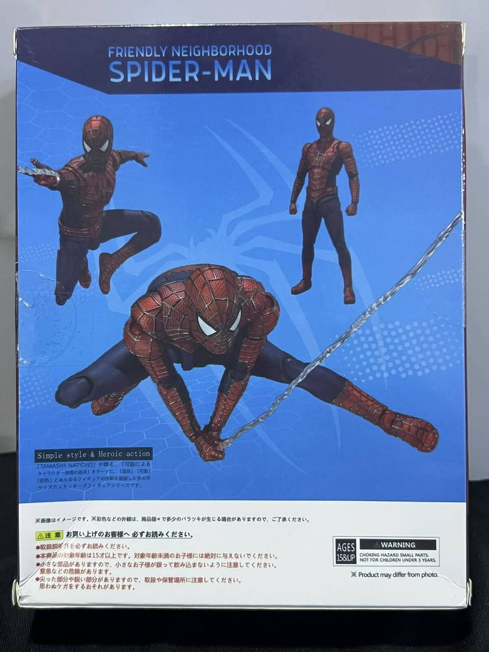 مجسم سبايدرمان مفصلي
25الف


**إذا كنت صاحب هذا الإعلان وتريد حذفه لأي سبب، رجاءا أرسل رسالة إلى الدعم الفني**