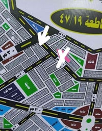 قطع الحشد • ٢٠٠م • طابو مداور