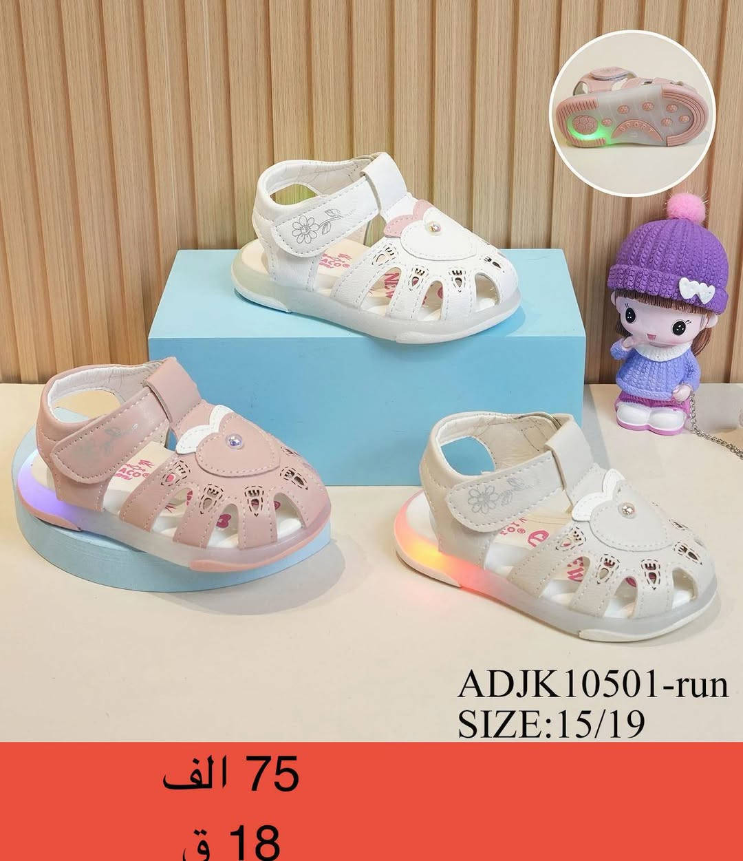 باقي الموديلات بقناة التليكرام 
https://t.me/bagsandshoses22


**إذا كنت صاحب هذا الإعلان وتريد حذفه لأي سبب، رجاءا أرسل رسالة إلى الدعم الفني**