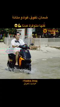 الاختبارات تُنجَز في مختبراتنا الخاصة تحت بنود و ظروف عملية علمية قاسي...