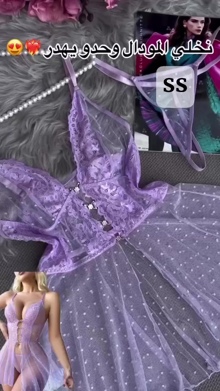 كلشي متوفر داخل القناة
https://t.me/AERTYYIOP


**إذا كنت صاحب هذا الإعلان وتريد حذفه لأي سبب، رجاءا أرسل رسالة إلى الدعم الفني**