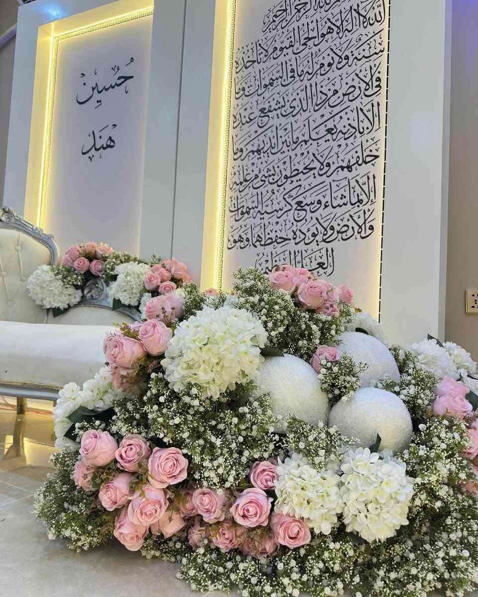 اجمل اعمالنا  للاستفسار خاص او الاتصال
***********
