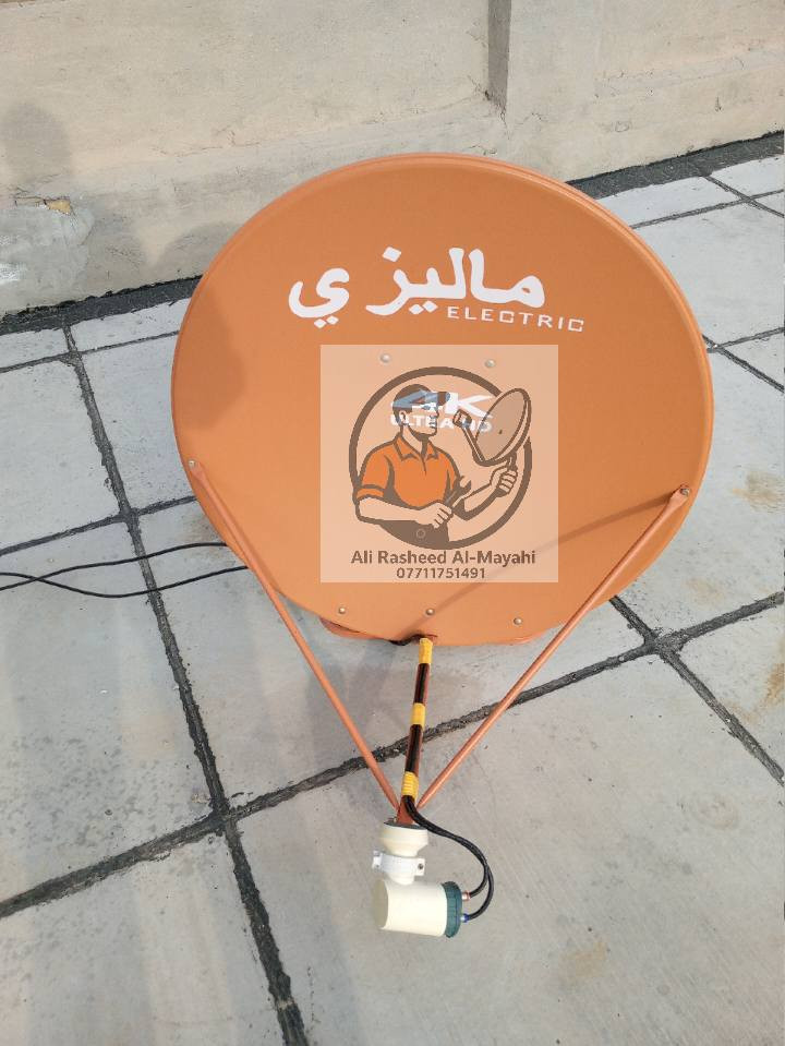 (#رحم #الله #امرأ #عمل #عملا #صالحا #فأتقنه)🧿
*************************
💥 تم تنصيب طبق أرضي ماليزي /القمر الصناعي نيل سات 
💥الاولمبي / Akko star / مدخلين تشغيل 
💥الاشارة / 92%
💥الموقع / جسر ديالى ... الصمدية 
********************************
1️⃣ تنصيب صحن ستلايت باأنواعها الثابتة والمتحركة 📡 وتنصيب المنظومات المشفرة (ينابيع سومر & شبكة النجوم)
2️⃣برمجة📟💻
3️⃣تعديل اشارةℹ️📉📈
4️⃣ترتيب قنوات 🔢🔡
5️⃣ ادخال ترددات جديدة للقنوات
6️⃣ بحث قنوات شامل 🔍
🔴تثبيت شـــاشـــات بـلازما الجدارية 🖥️

العمل يشمل (الزعفرانية / جسر ديالى / المدائن) فقط 

🔴علي لتنصيب الستلايت🔴 
للإتصال او واتساب على الرقم التالي : 📲***********📱
