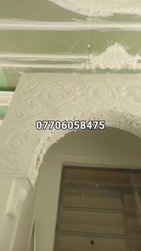 نحت يدوي تعتيق روكسيدان ايطالي 🇮🇹🇮🇶 كادر سعد النعيمي 07706058475◇07884...