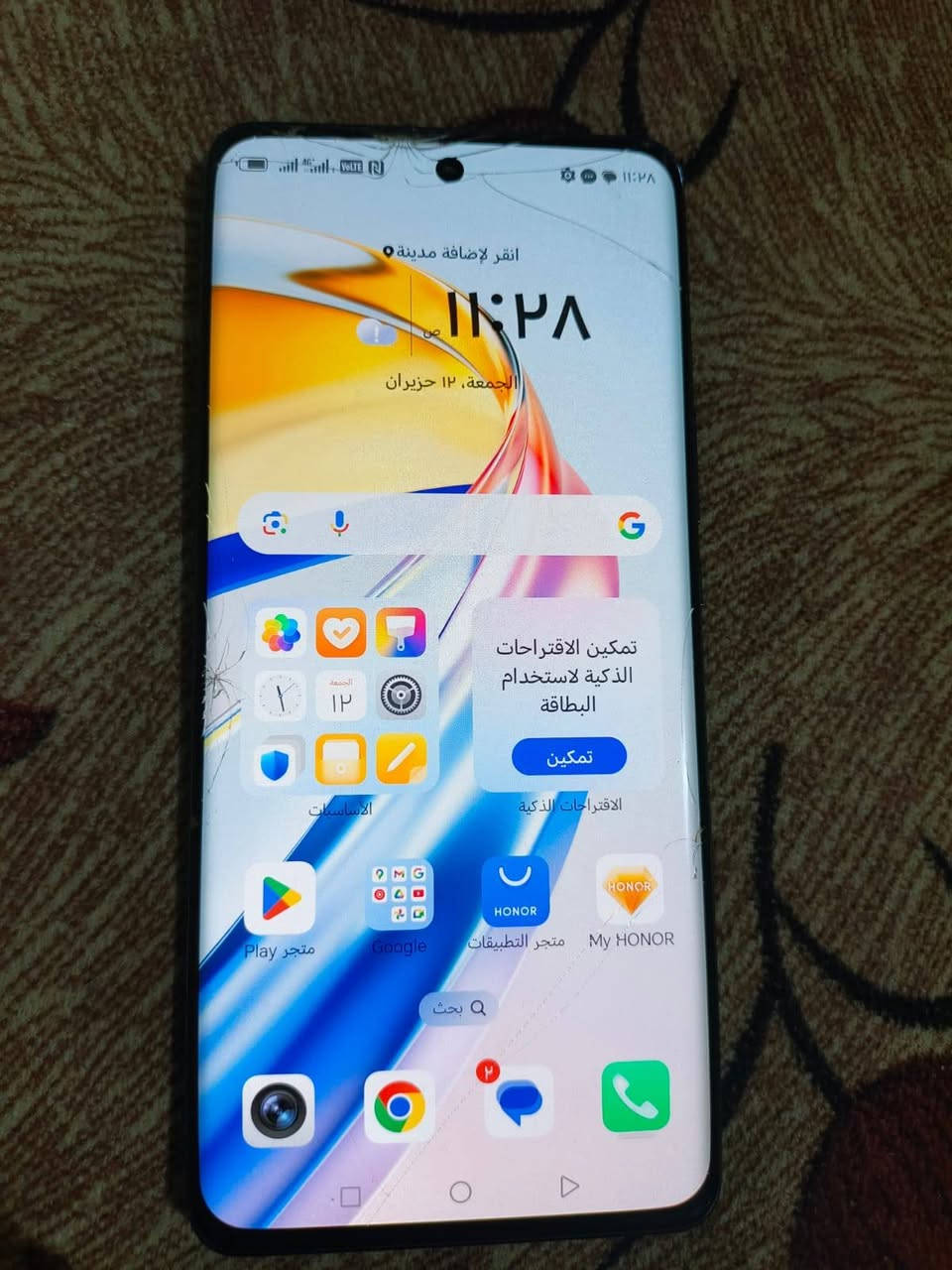 السلام عليكم هونر اكس 9بي فايف جي ذاكره 256 العشواىيه 12جهاز فطر بل كلاس والباقي بلادي السعر 170


**إذا كنت صاحب هذا الإعلان وتريد حذفه لأي سبب، رجاءا أرسل رسالة إلى الدعم الفني**
