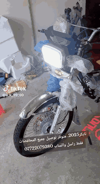 ديالى-قضاء المقدادية الاسعار جوة سوك نشالله بخدمة اهل القضاء معرض محمود التميمي ***********
