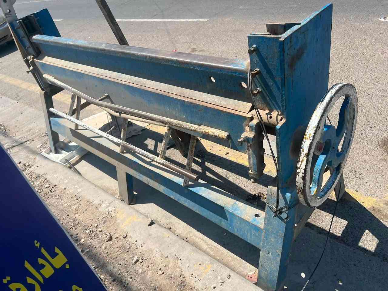 معواجة معمل اركان ٢١٠
ام الميزانية 

ما تسحب ولا ملم 

السعر ٧٥٠ الف قفلل 

***********

الغزالية
