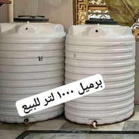 نجف • مجمع بيتي ٢