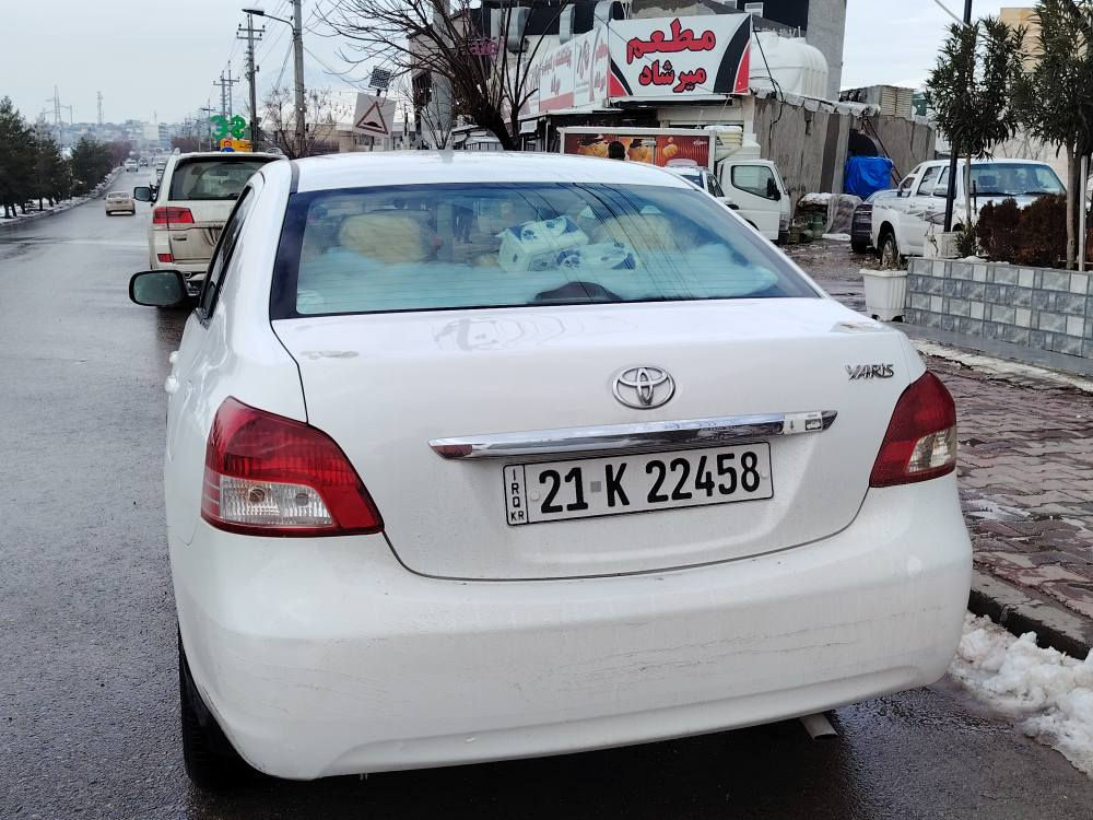 تۆیۆتا یارس مۆدێل ۲۰۱۲ مواسفات ئەمریکی یەک پارچە بۆیاخ

*********** السليمانية, العراق
