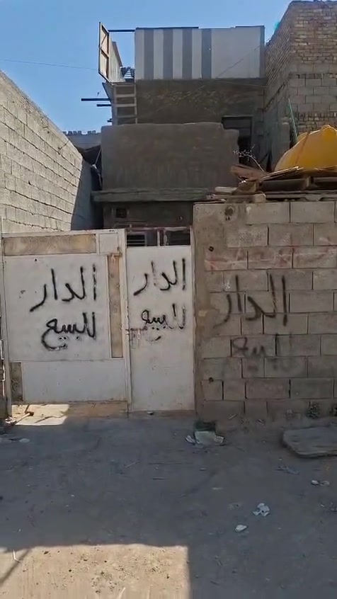 السلام عليكم 
من رخصة الادمنيه 
بيت للبيع مساحة 125م طابق اول صب والثاني سندويج مثل ما موضح بالفيديو متوفر جميع الخدمات ماعدى التبليط قريب على جهة الرئاسة.. 
السعر 35قابل للتفاوض واي استفسار اتصل واتساب  ***********
